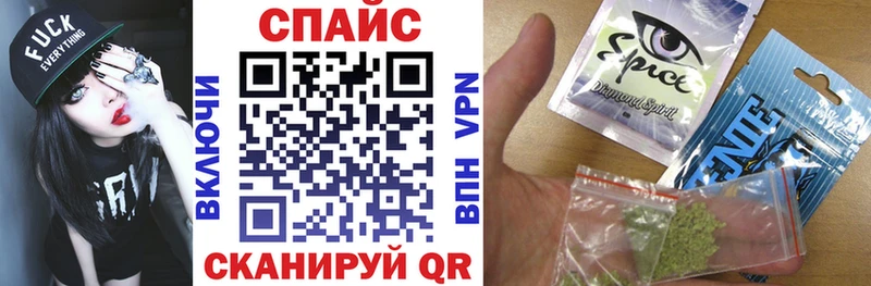 Бутират BDO 33%  Далматово 