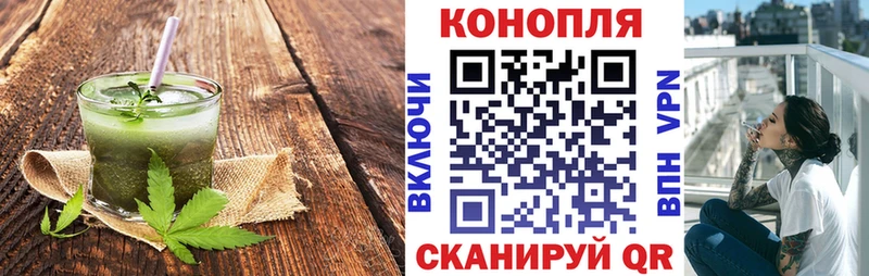 Еда ТГК конопля  дарнет шоп  Далматово 