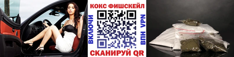 ссылка на мегу рабочий сайт  Далматово  Кокаин VHQ 