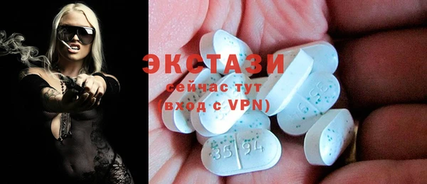 наркотики Надым