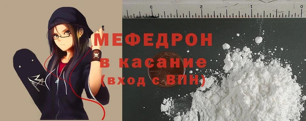 дживик Михайловка
