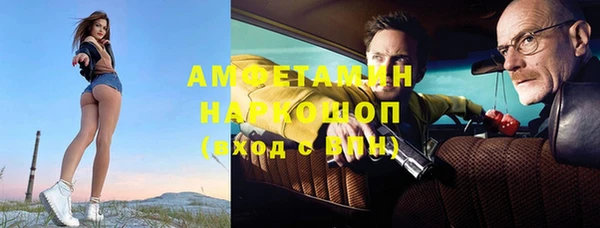 прущая мука Навашино
