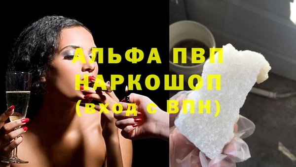 наркотики Надым