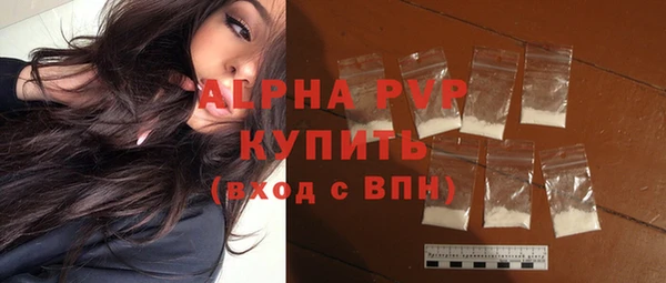 прущая мука Навашино