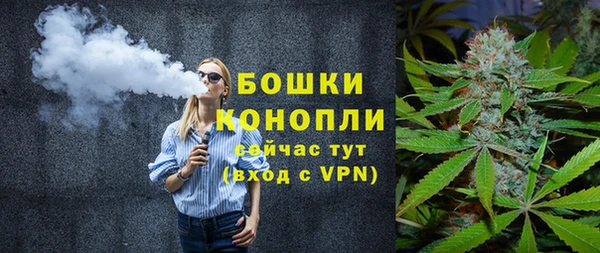 наркотики Надым