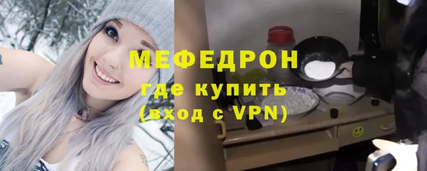 наркотики Надым