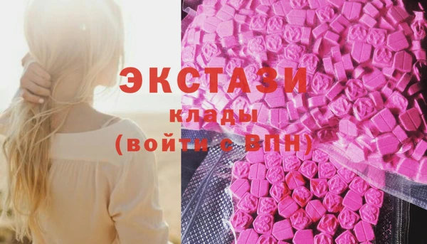 прущая мука Навашино
