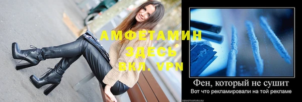 дживик Михайловка