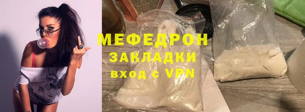 синтетический гашиш Михайлов