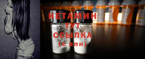 синтетический гашиш Михайлов