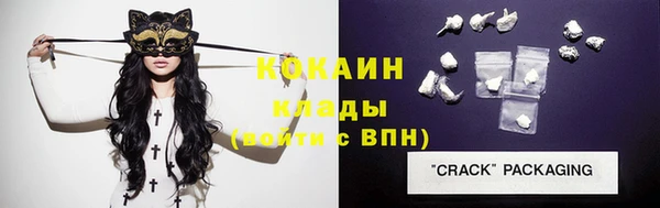 синтетический гашиш Михайлов