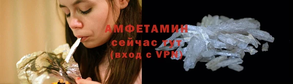синтетический гашиш Михайлов