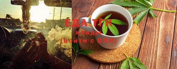 прущая мука Навашино