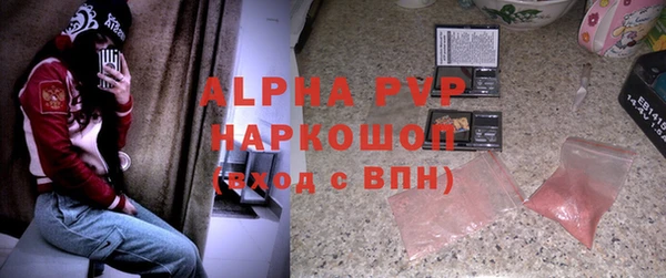 дживик Михайловка