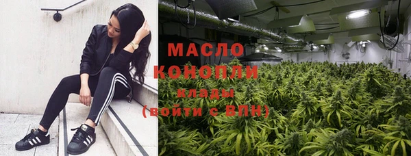 наркотики Надым