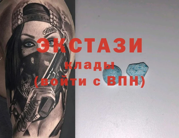 дживик Михайловка