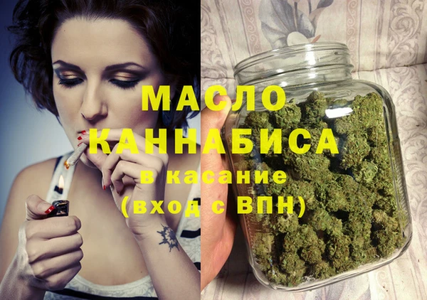 наркотики Надым