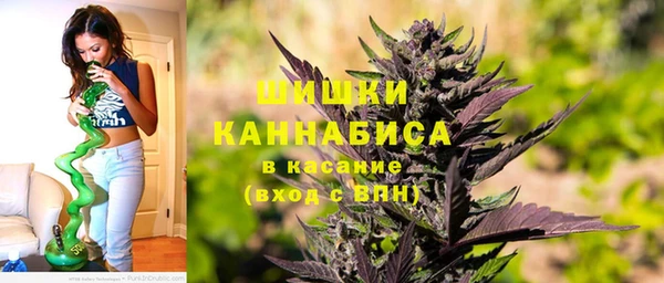 метамфетамин Наволоки