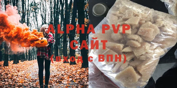 прущая мука Навашино