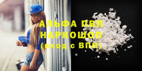 дживик Михайловка