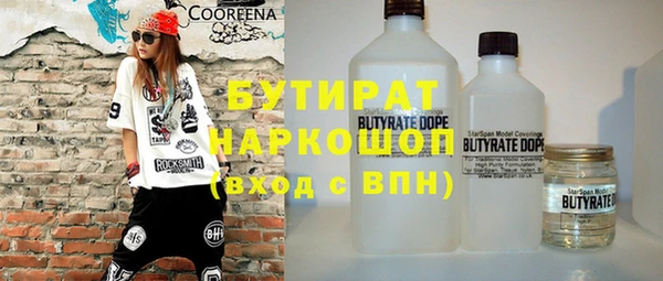 дживик Михайловка