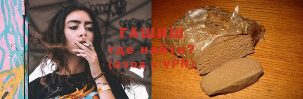 прущая мука Навашино