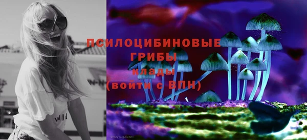 наркотики Надым