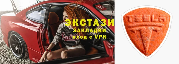 синтетический гашиш Михайлов