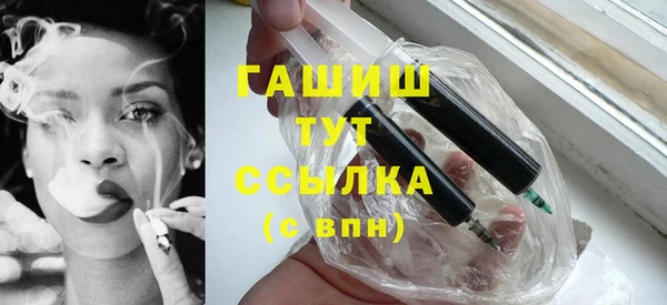 наркотики Надым