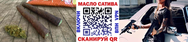 маркетплейс клад  Далматово  ТГК вейп  как найти закладки  ОМГ ОМГ как войти 